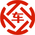 兰州昇腾云汽车抵押贷款公司 