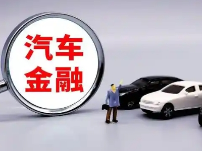 兰州押车贷款不是本人可以么?