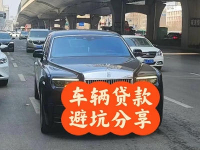 兰州汽车抵押贷款中押本不押车贷款需要什么材料?